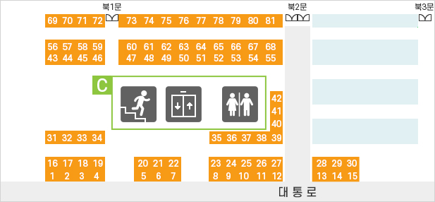 1층 패류 판매장 이미지