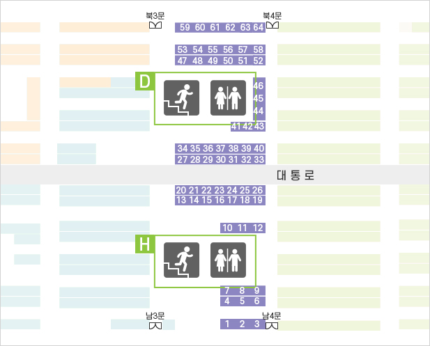 1층 냉동 판매장 이미지