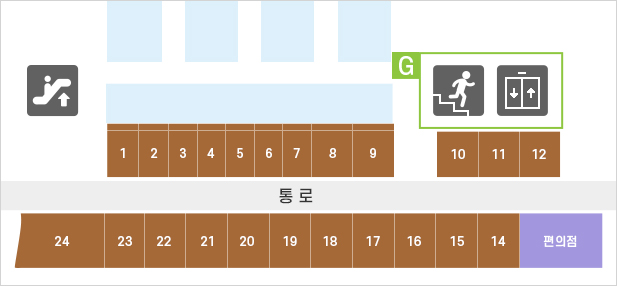 2층 건어물 판매장 이미지