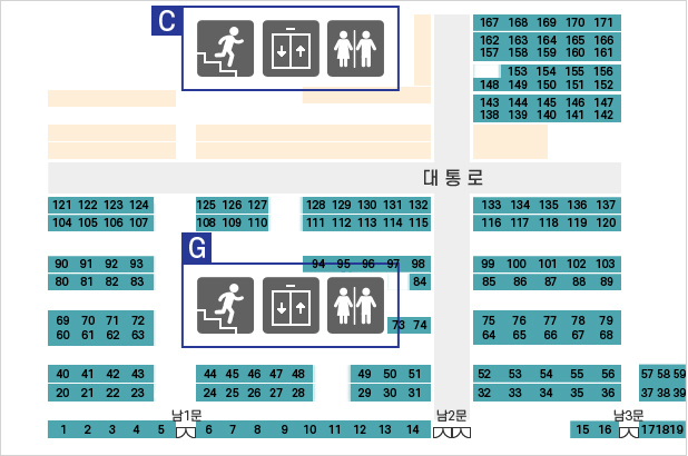 1층 활어 판매장 이미지
