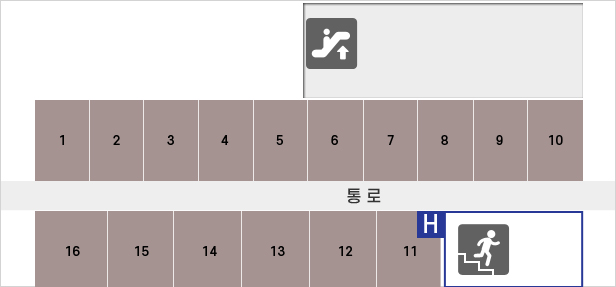 2층 활낙지 이미지