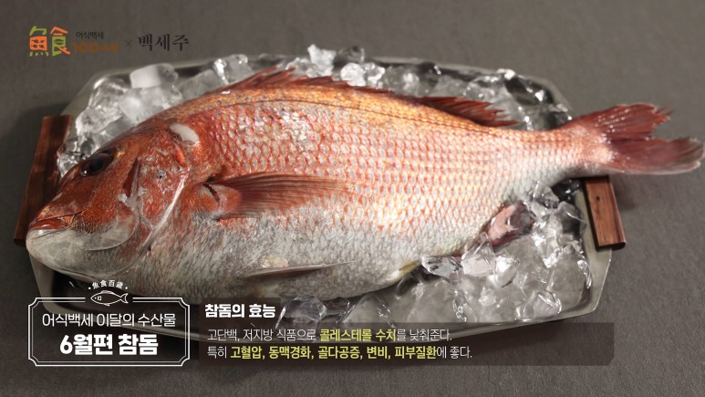 image_20210609011506709.jpg